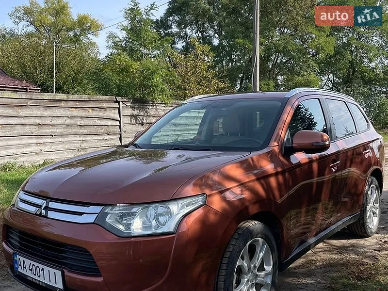 Mitsubishi Outlander