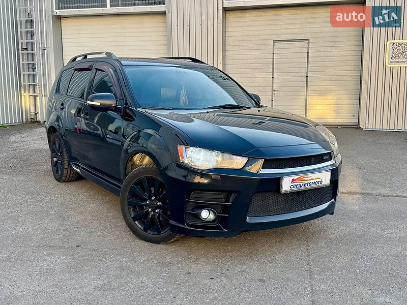 Mitsubishi Outlander