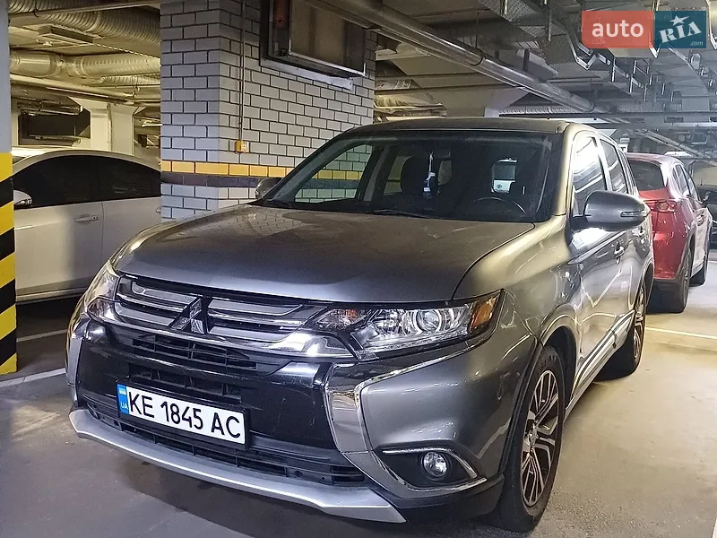 Mitsubishi Outlander