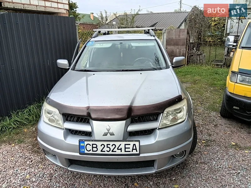 Mitsubishi Outlander