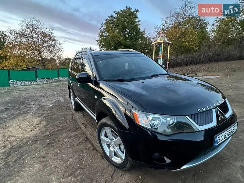 Mitsubishi Outlander
