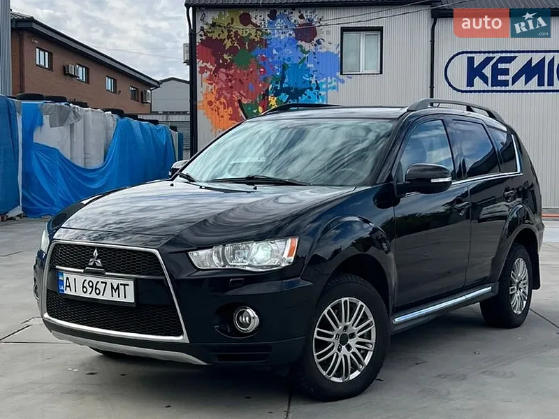 Mitsubishi Outlander