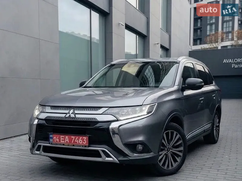 Mitsubishi Outlander