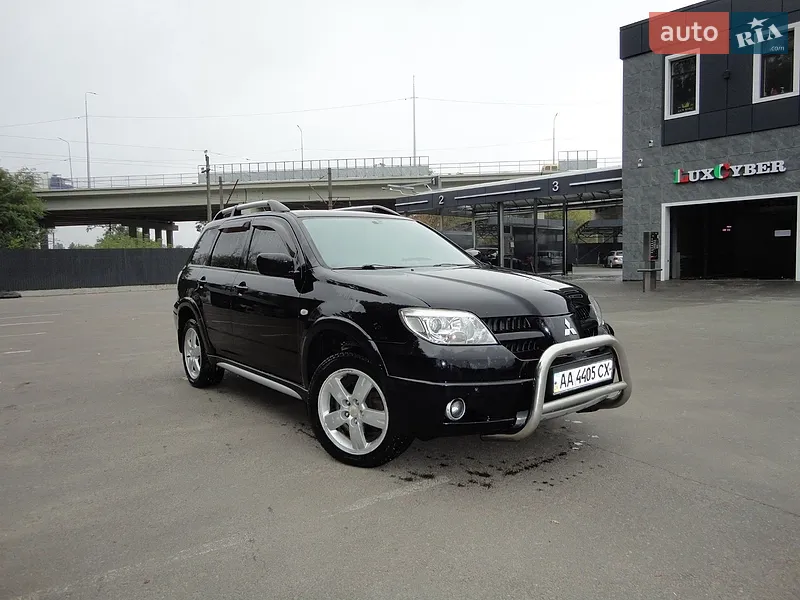 Mitsubishi Outlander