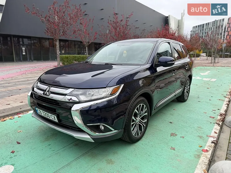 Mitsubishi Outlander