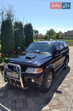Mitsubishi Pajero Sport 2008 Mitsubishi Pajero Sport 2008