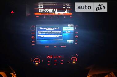 Mitsubishi Pajero Wagon 2014 Mitsubishi Pajero Wagon 2014