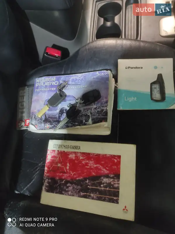 Позашляховик / Кросовер Mitsubishi Pajero Wagon 2003 в Чернігові документ 2 фото Позашляховик / Кросовер Mitsubishi Pajero Wagon 2003 в Чернігові документ