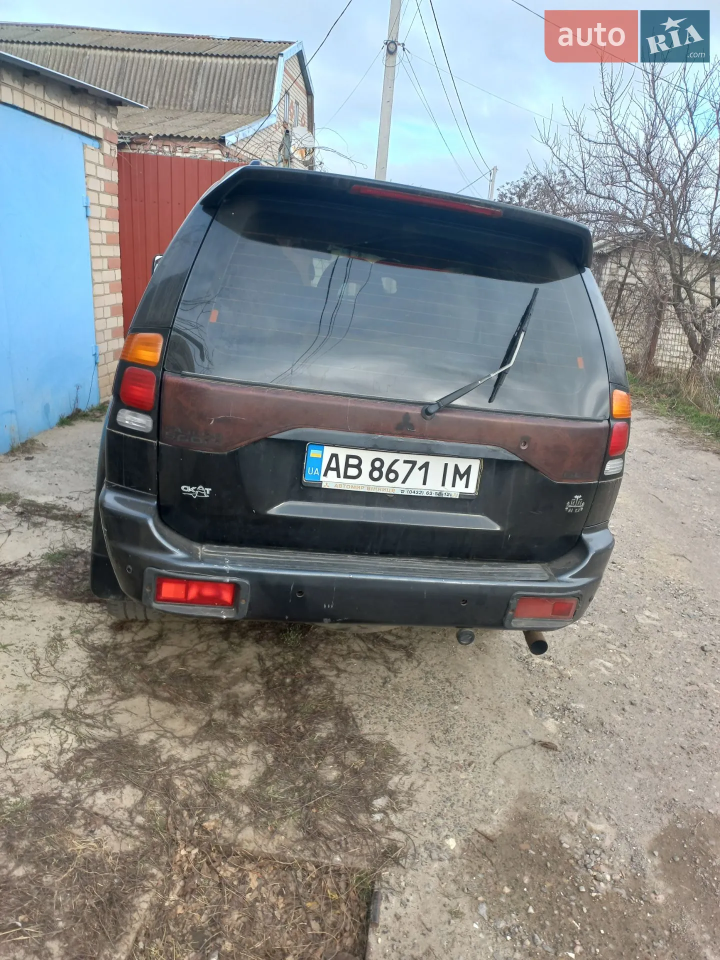 Mitsubishi Pajero 2000 VIN JMB0RK9601P000913 фото оголошення 14 з 15
