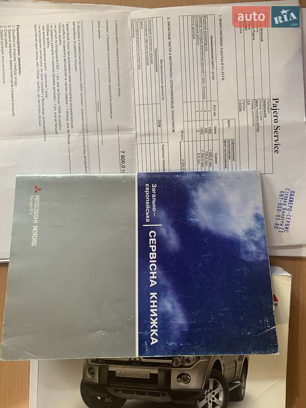 Внедорожник / Кроссовер Mitsubishi Pajero 2010 в Киеве