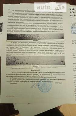 Внедорожник / Кроссовер Mitsubishi Pajero 1989 в 