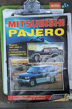 Позашляховик / Кросовер Mitsubishi Pajero 1999 в Києві