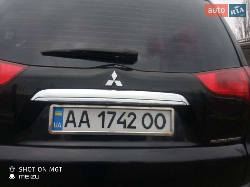 Позашляховик / Кросовер Mitsubishi Pajero 2014 в Києві