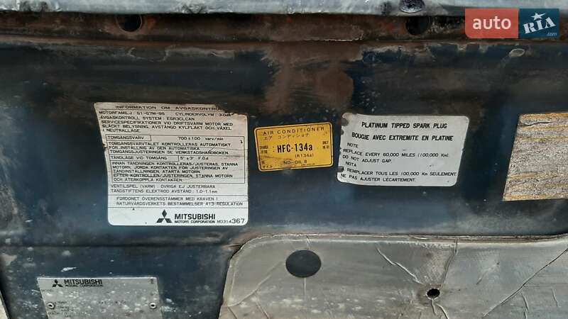 Внедорожник / Кроссовер Mitsubishi Pajero 1996 в Львове