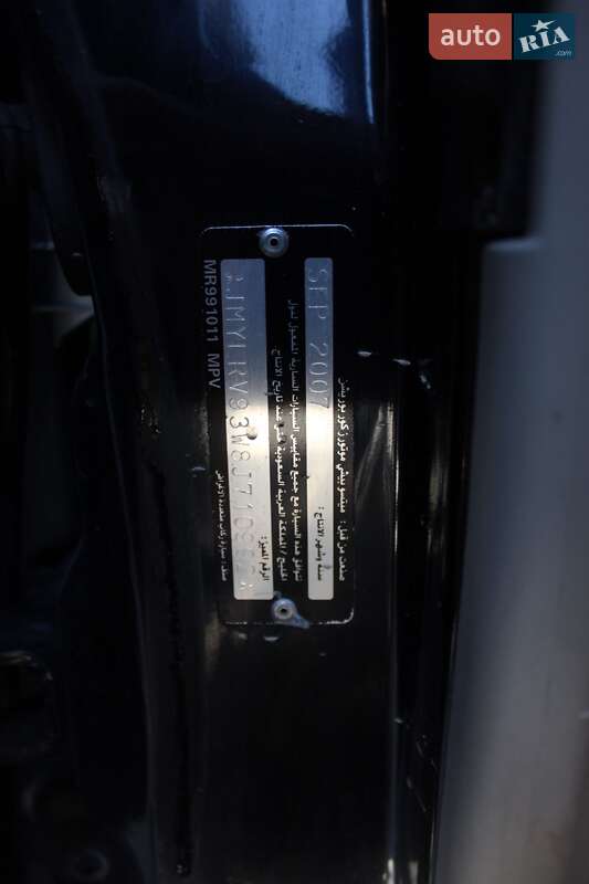 Внедорожник / Кроссовер Mitsubishi Pajero 2008 в Ивано-Франковске