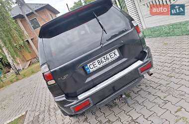 Внедорожник / Кроссовер Mitsubishi Pajero 2007 в 