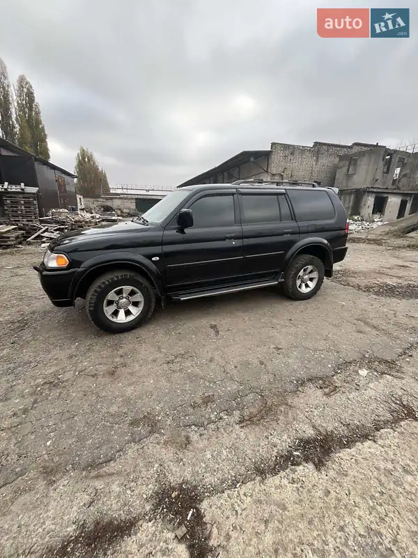 Mitsubishi Pajero