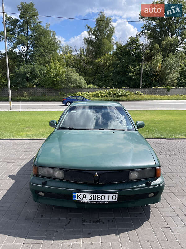 Mitsubishi Sigma 1993 Mitsubishi Sigma 1993