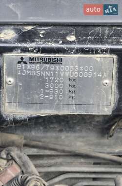 Минивэн Mitsubishi Space Runner 1997 в 