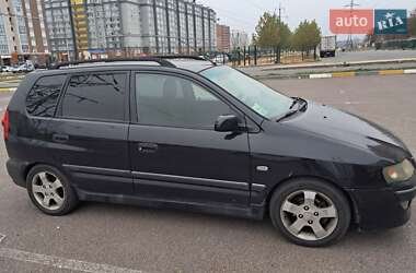 Минивэн Mitsubishi Space Star 2004 в 
