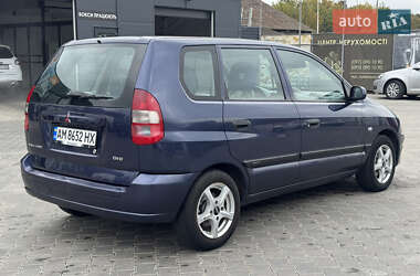 Минивэн Mitsubishi Space Star 2001 в 