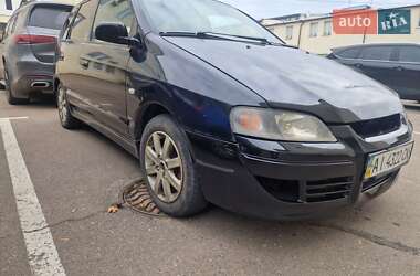Минивэн Mitsubishi Space Star 2004 в 