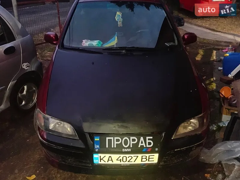 Mitsubishi Space Star