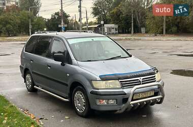 Минивэн Mitsubishi Space Wagon 2002 в Запорожье