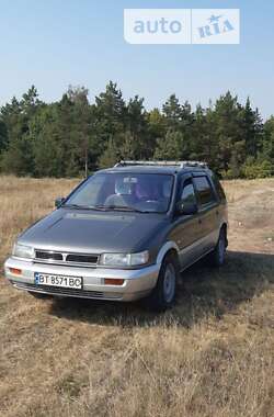 Минивэн Mitsubishi Space Wagon 1993 в Хмельницком