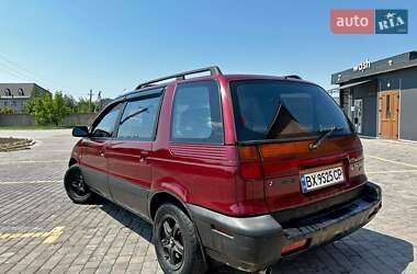 Мінівен Mitsubishi Space Wagon 1995 в Полонному