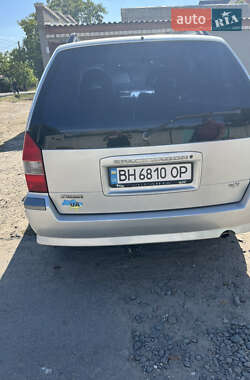 Минивэн Mitsubishi Space Wagon 2001 в 