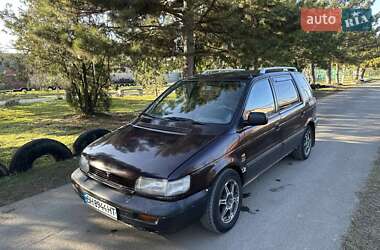 Минивэн Mitsubishi Space Wagon 1994 в Одессе
