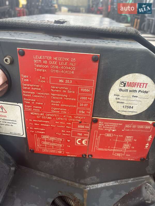 Вилочный погрузчик Moffett M4 2007 в Киеве