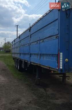 Борт MOL MOL 1999 в Лозовій