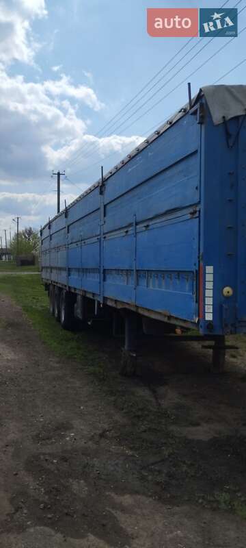 Борт MOL MOL 1999 в Лозовій