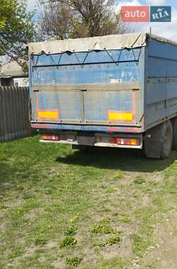 Борт MOL MOL 1999 в Лозовій