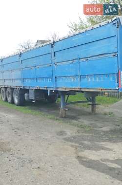 Борт MOL MOL 1999 в Лозовій