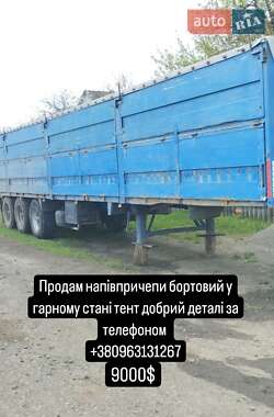 Борт MOL MOL 1999 в Лозовій