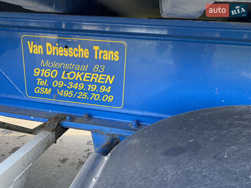 Самосвал полуприцеп MOL MOL 2006 в Виннице фото 16 Самосвал полуприцеп MOL MOL 2006 в Виннице