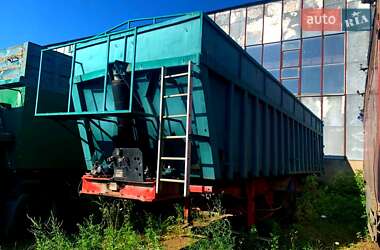 Самосвал прицеп MOL MOL 2000 в Ромнах Самосвал прицеп MOL MOL 2000 в Ромнах