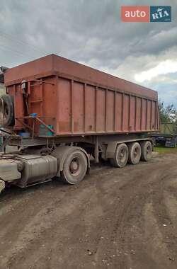 Самосвал полуприцеп MOL ST 1979 в Гнивани