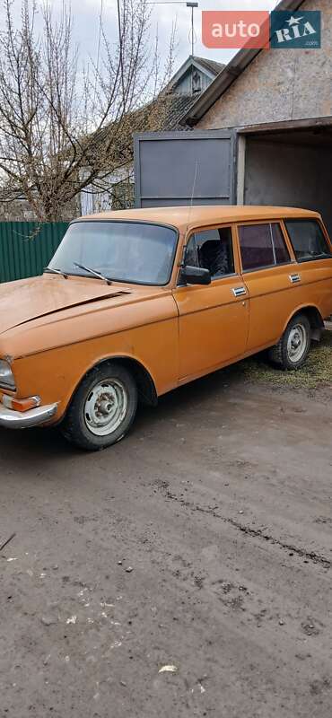 Москвич/АЗЛК 2137 1984