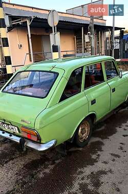 Универсал Москвич/АЗЛК 2137 1991 в Николаеве