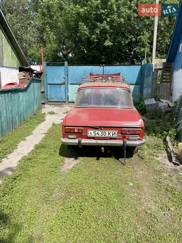 Москвич/АЗЛК 2140 1977
