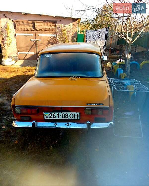 Седан Москвич/АЗЛК 2140 1990 в Кропивницком фото 2 Седан Москвич/АЗЛК 2140 1990 в Кропивницком