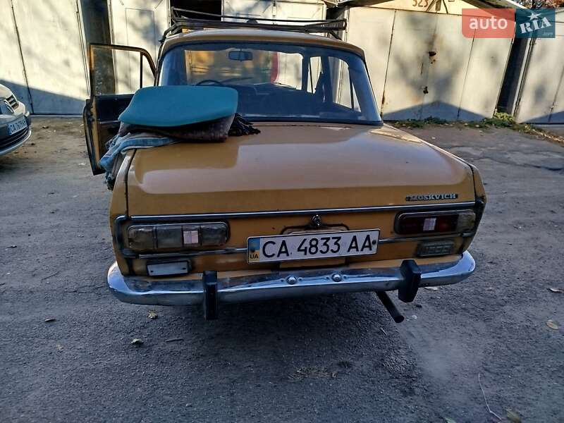 Седан Москвич/АЗЛК 2140 1978 в Черкассах фото 8 Седан Москвич/АЗЛК 2140 1978 в Черкассах
