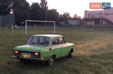 Седан Москвич/АЗЛК 2140 1978 в Полтаве