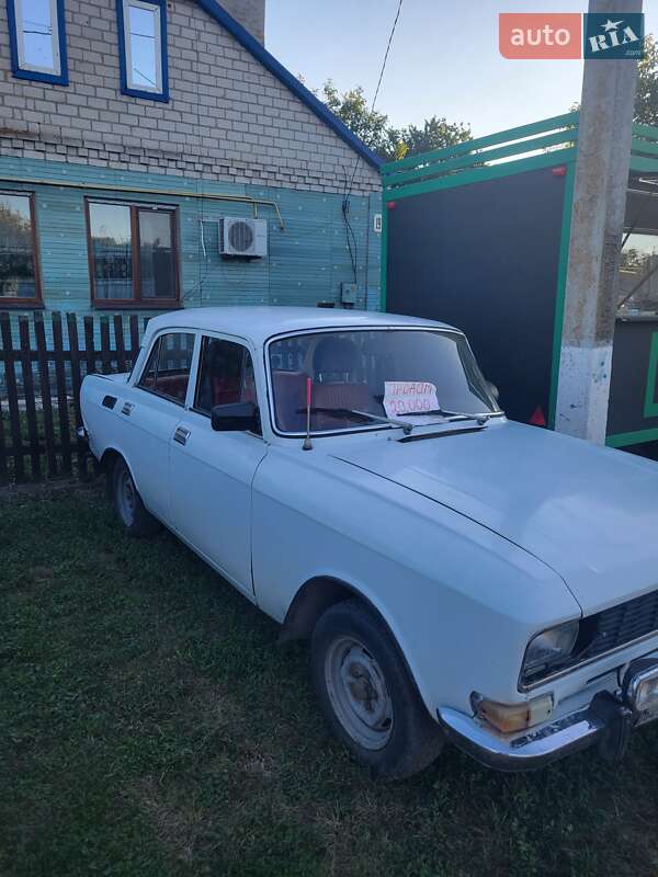 Седан Москвич/АЗЛК 2140 1978 в Днепре