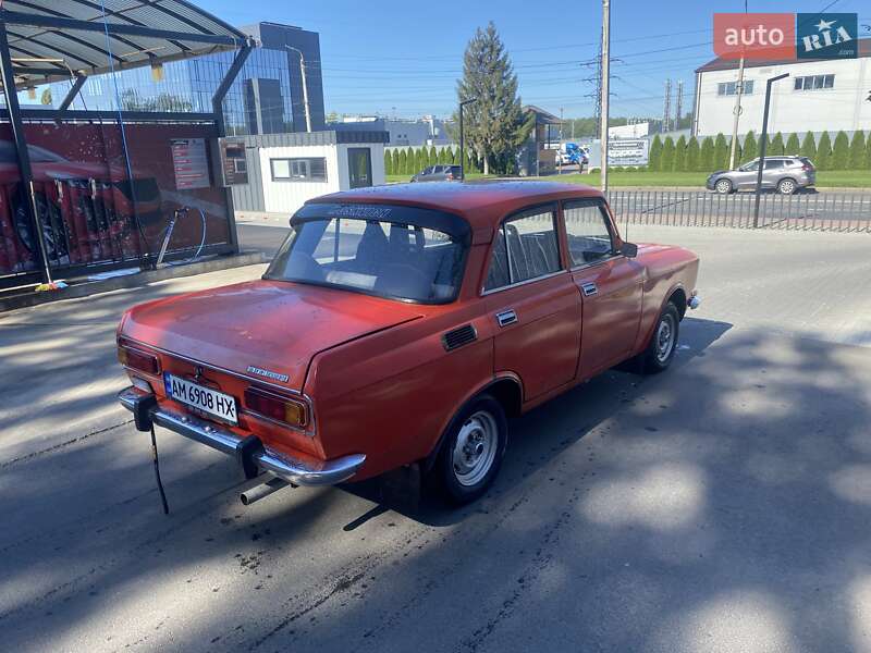 Москвич/АЗЛК 2140 1984