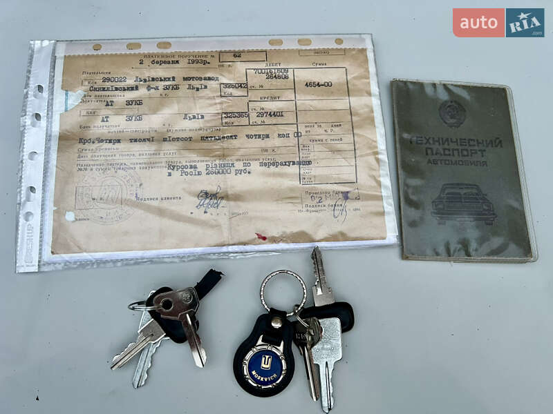 Седан Москвич/АЗЛК 2140 1982 в Львове фото 16 Седан Москвич/АЗЛК 2140 1982 в Львове